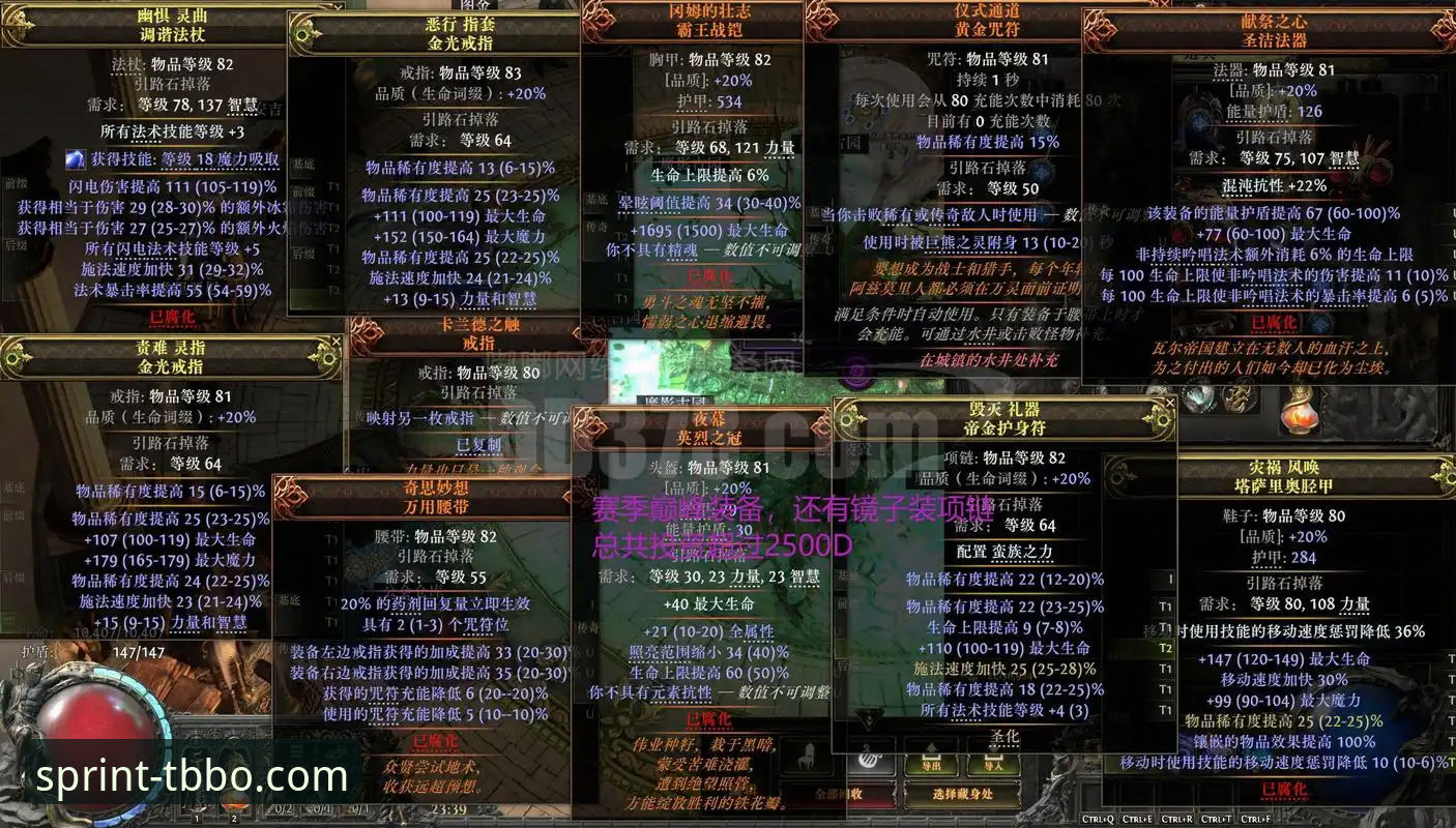 天宝博权威推荐手机版 揭秘天宝博权威推荐手机版:体育赛事平台下载背后的数据革命