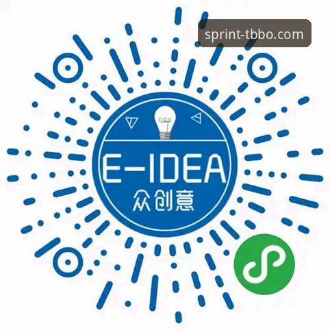 天宝博平台下载使用指南：3大创新策略助你快速上手体育赛事平台